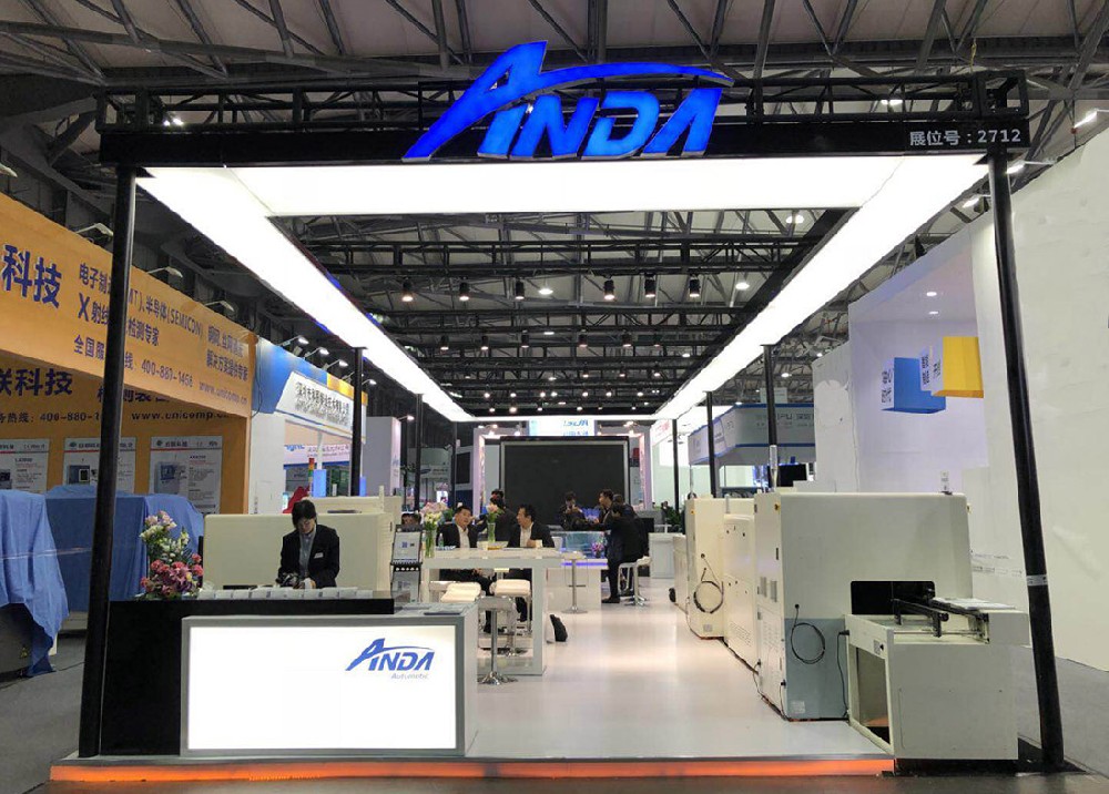 ag贵宾厅自动化强势登陆上海慕尼黑电子生产设备展