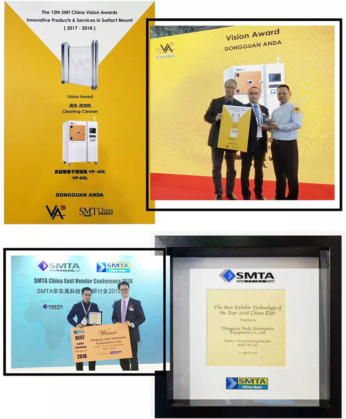 展会快报 | ag贵宾厅风潮席卷上海Nepcon，收揽多奖荣归