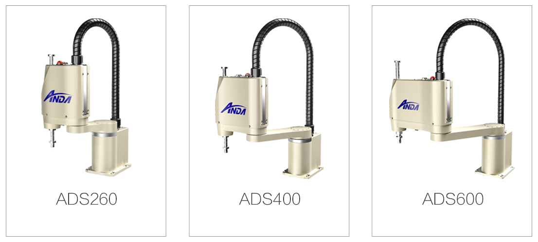 新品发布会 | ag贵宾厅发布多款机械手，聚焦智能制造产业