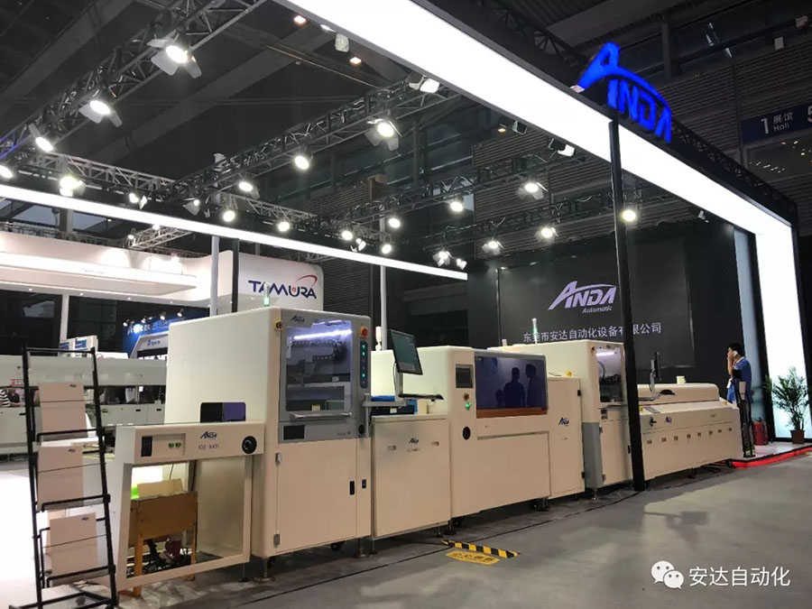 深圳NEPCON | 保持好奇，ag贵宾厅大有可观