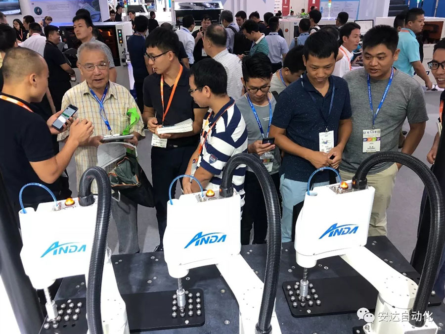 深圳NEPCON | 保持好奇，ag贵宾厅大有可观