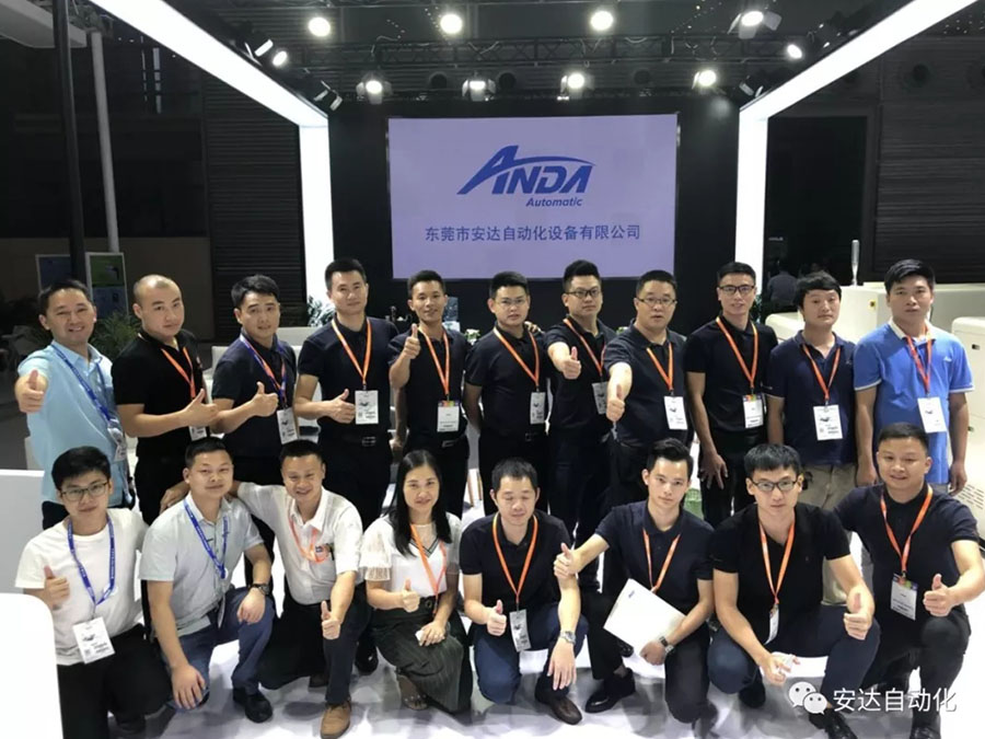 深圳NEPCON | 保持好奇，ag贵宾厅大有可观