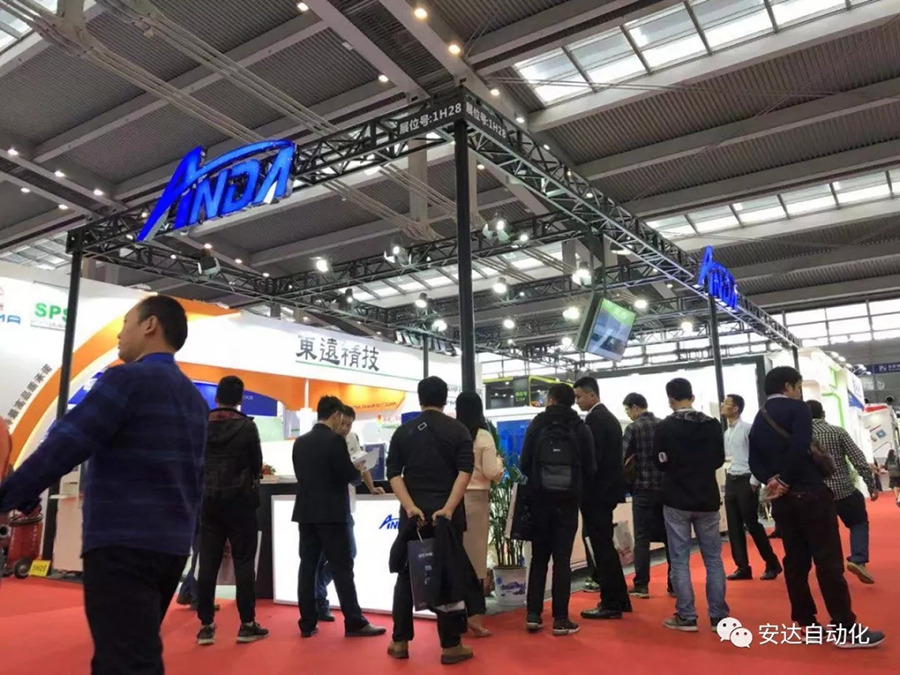 深圳全触展 | ag贵宾厅携手让未来可期