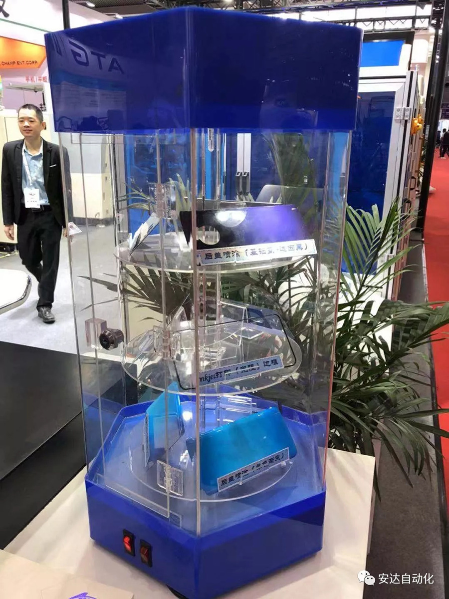 深圳全触展 | ag贵宾厅携手让未来可期