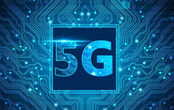国资委：中国移动5G专利申请量跃居全球运营商第一阵营