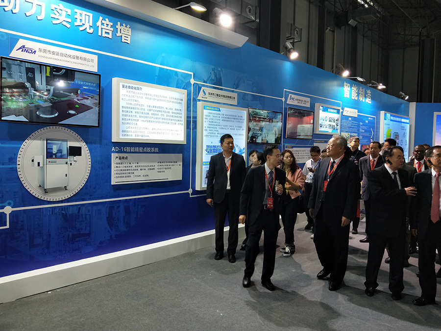 简讯 | 助力产业智能升级——ag贵宾厅点胶设备亮相智博会