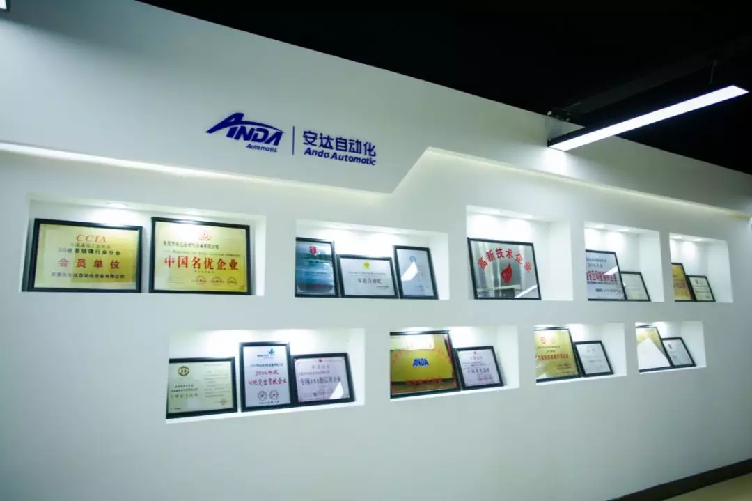 新起点，再出发 | ag贵宾厅苏州乔迁与客户答谢会圆满举办