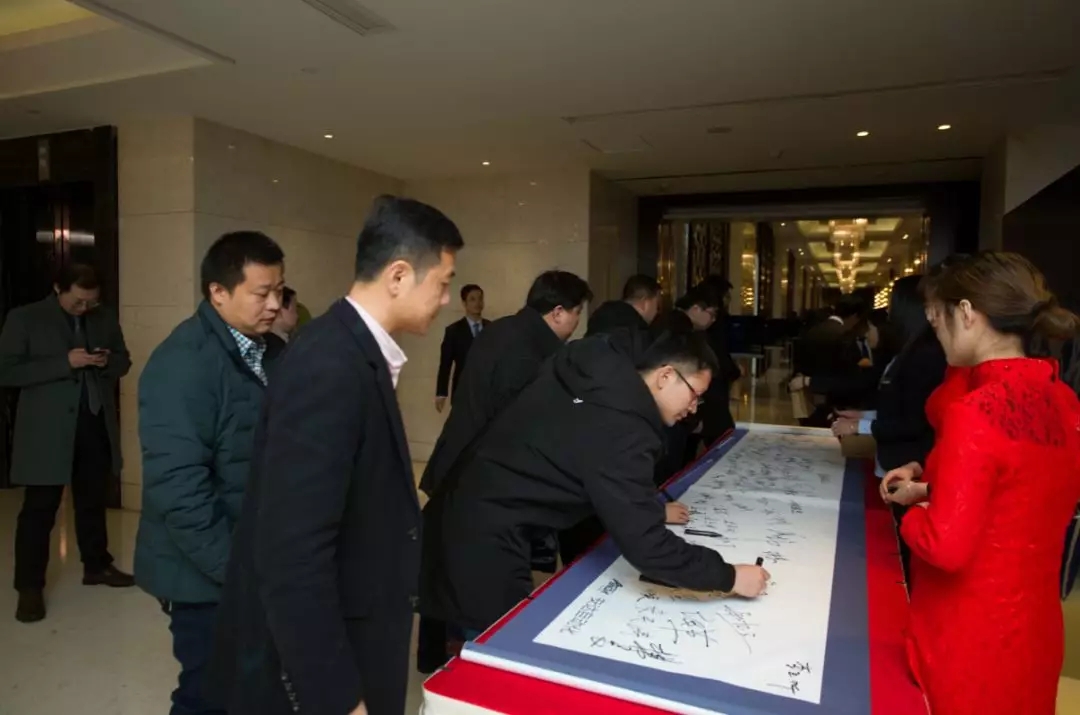 新起点，再出发 | ag贵宾厅苏州乔迁与客户答谢会圆满举办