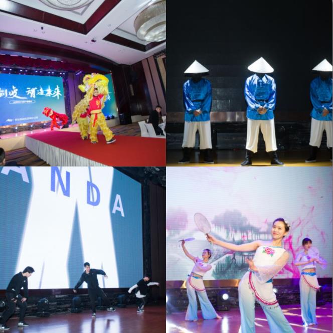 新起点，再出发 | ag贵宾厅苏州乔迁与客户答谢会圆满举办