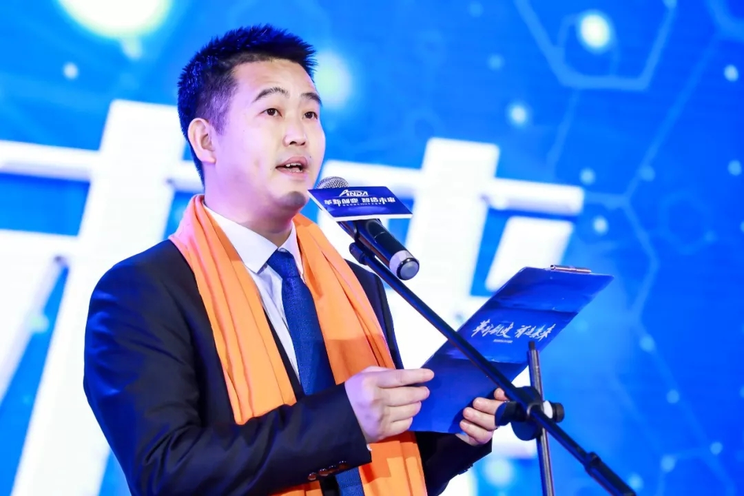 年会回顾 | ag贵宾厅自动化2019年会盛典精彩绽放