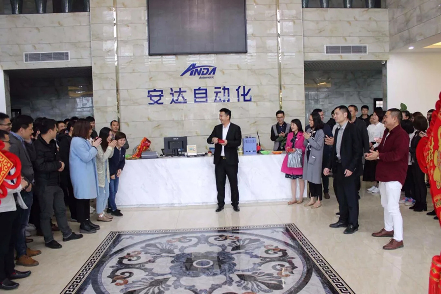 2019 | ag贵宾厅自动化恭祝您“猪”事顺利，开年大吉！