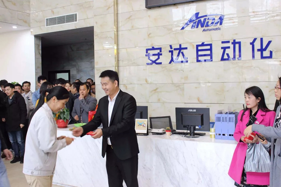 2019 | ag贵宾厅自动化恭祝您“猪”事顺利，开年大吉！