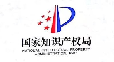 ag贵宾厅智能高速点胶机荣获中国专利优秀奖