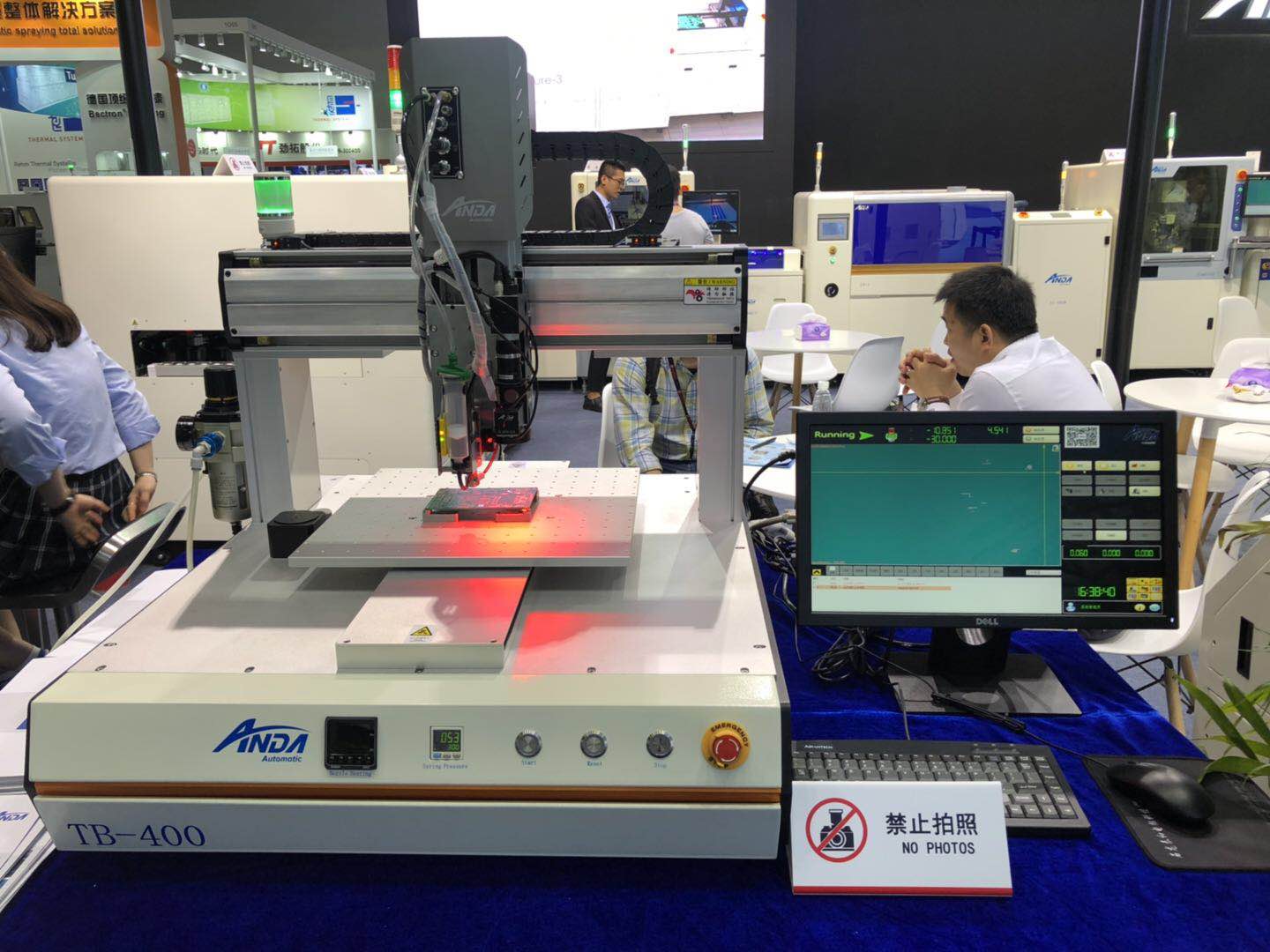 ag贵宾厅携新亮相，载誉而归 | 2019上海NEPCON快报