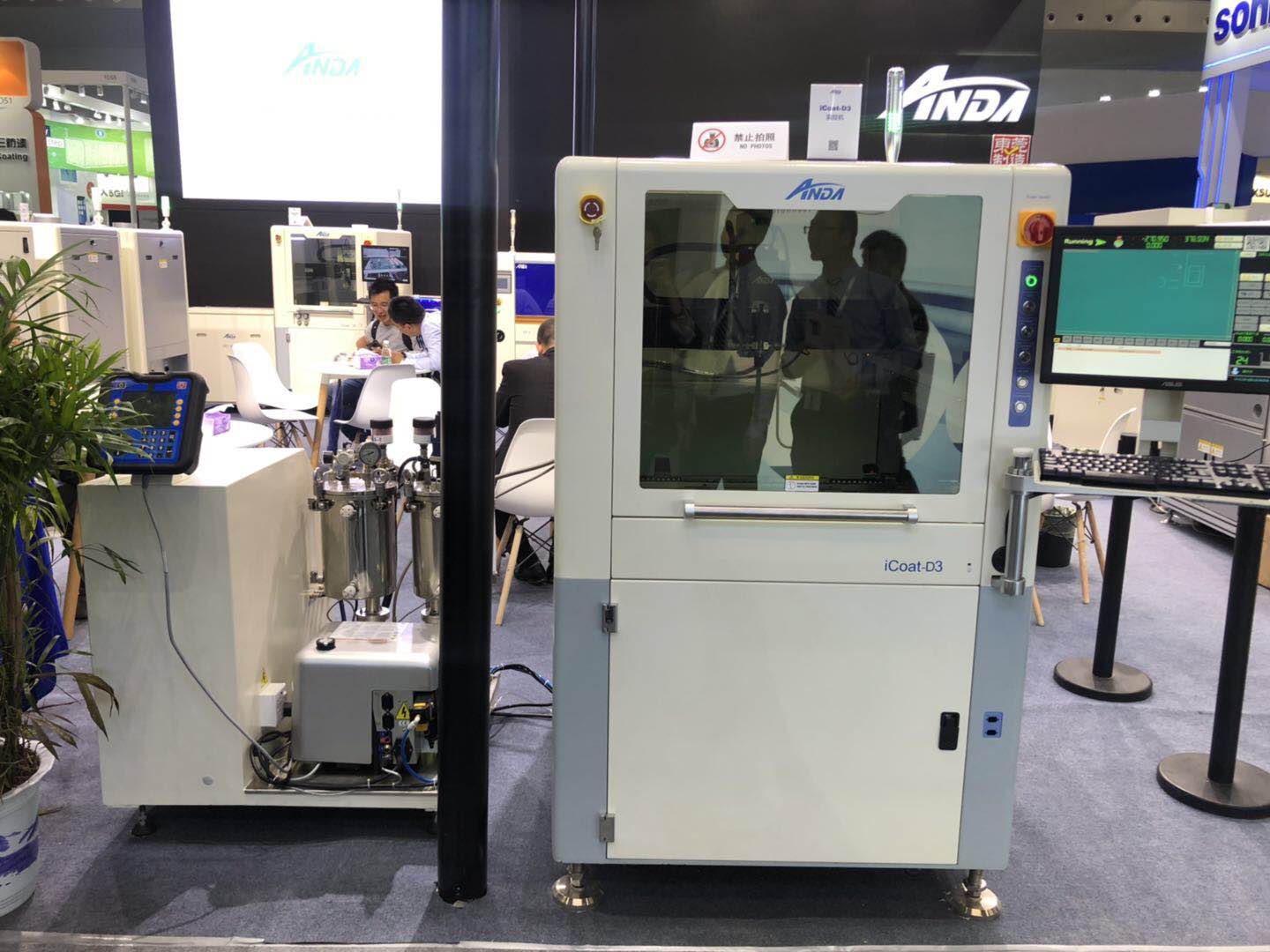 ag贵宾厅携新亮相，载誉而归 | 2019上海NEPCON快报