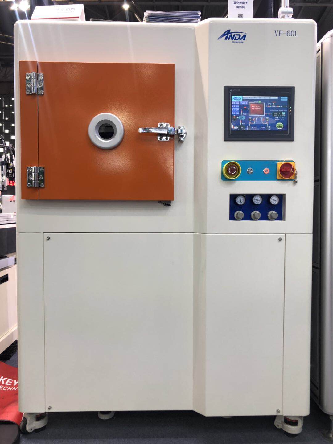 ag贵宾厅携新亮相，载誉而归 | 2019上海NEPCON快报