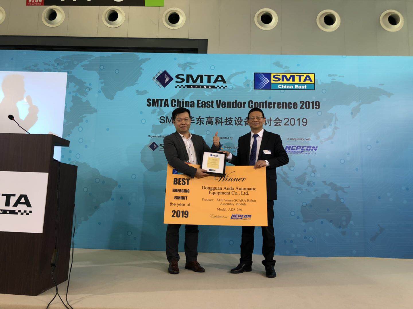 ag贵宾厅携新亮相，载誉而归 | 2019上海NEPCON快报