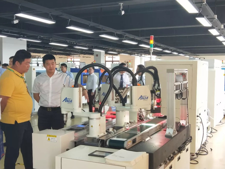 ag贵宾厅 | 苏州电子智能制造国际高峰论坛暨答谢晚宴完满举办