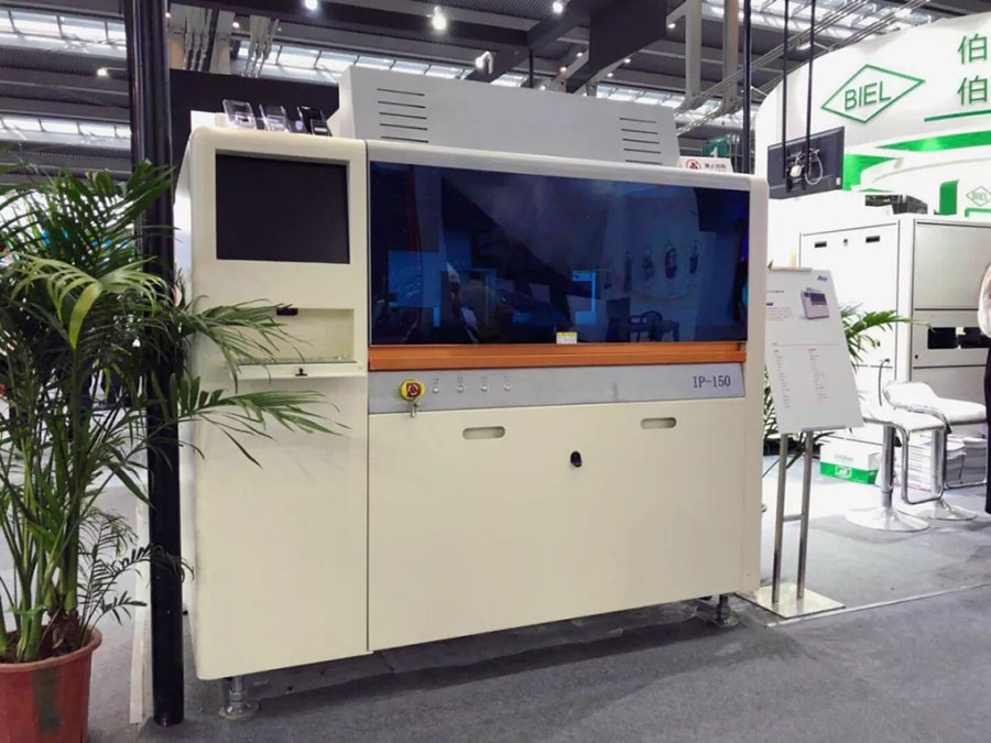 【实时报导】5G时代，你真的准备好了吗？｜3D曲面玻璃展