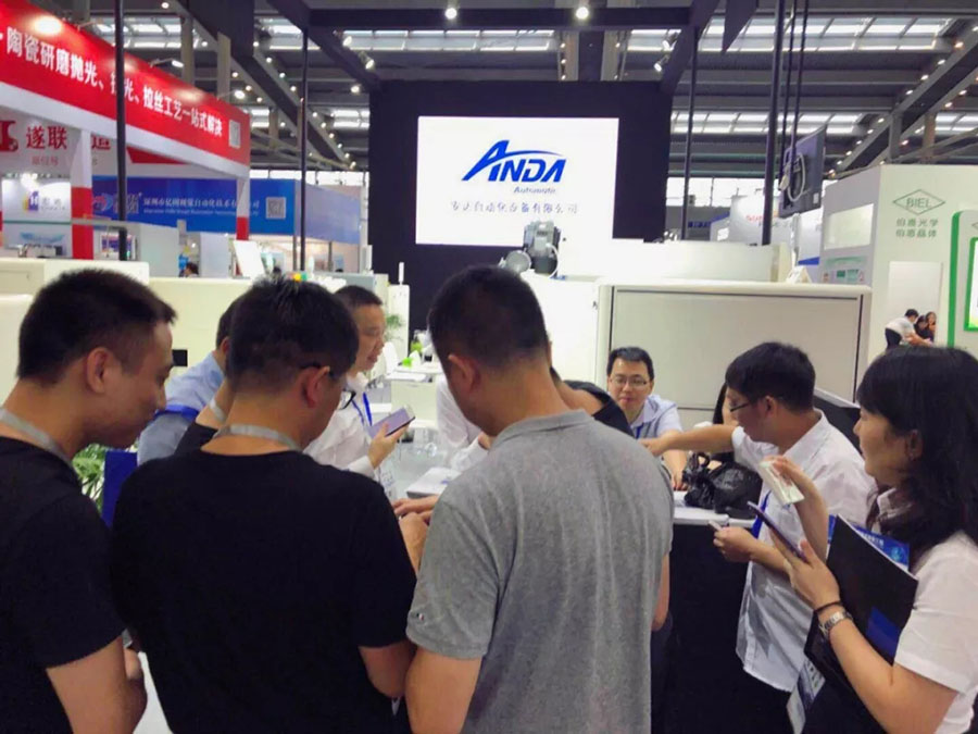 【实时报导】5G时代，你真的准备好了吗？｜3D曲面玻璃展