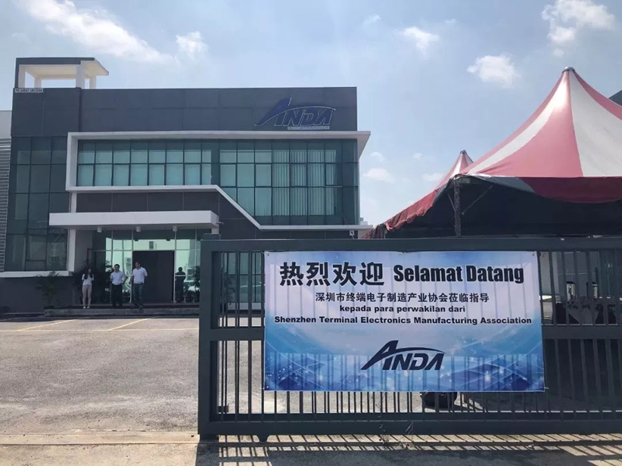 【动态 】 寻找ag贵宾厅的踪迹