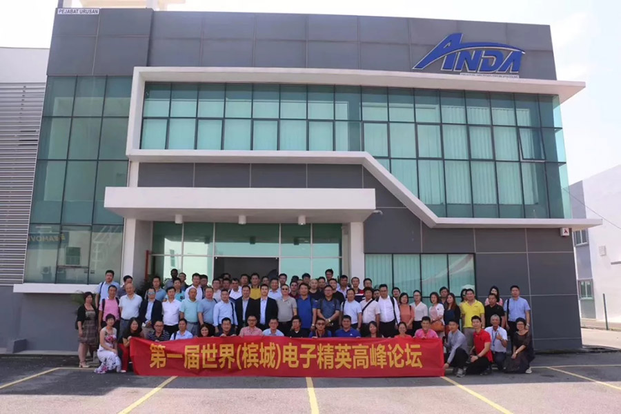 【动态 】 寻找ag贵宾厅的踪迹