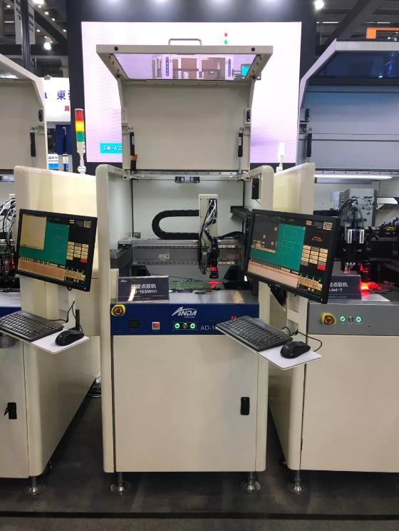 Nepcon Asia | 智能赋能，ag贵宾厅聚焦5G发展