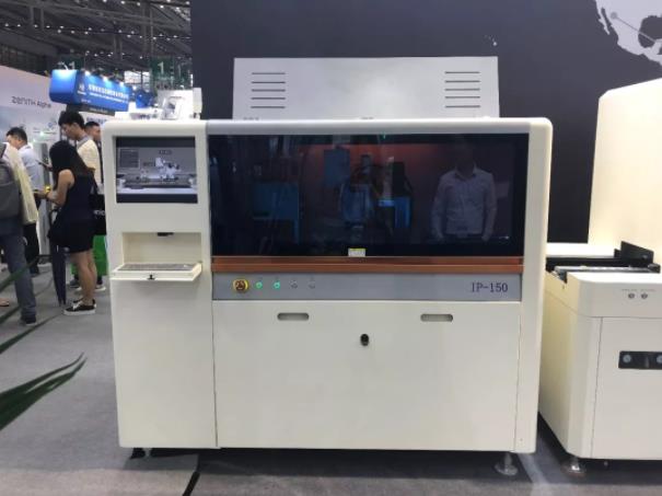 Nepcon Asia | 智能赋能，ag贵宾厅聚焦5G发展