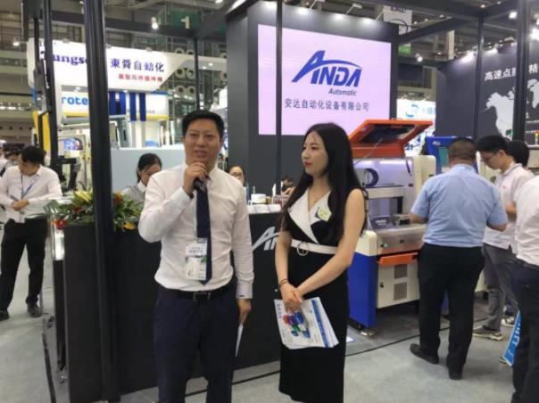 Nepcon Asia | 智能赋能，ag贵宾厅聚焦5G发展