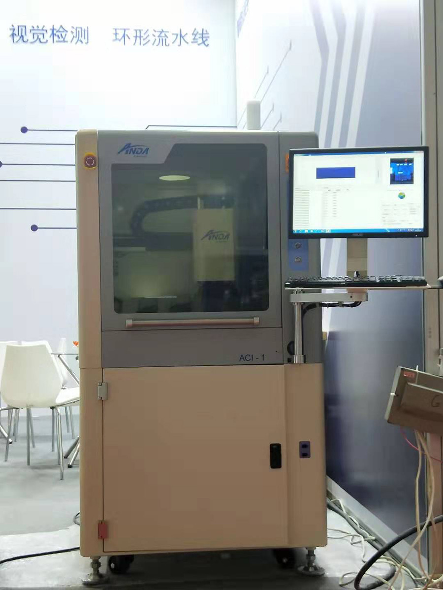 实时 | ag贵宾厅新机亮相2019大湾区工业博览会