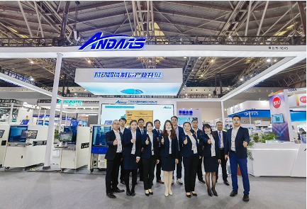 精彩收官|ag贵宾厅不忘初心，砥砺前行