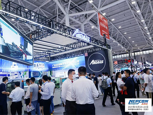 深圳NEPCON ASIA完美收官|ag贵宾厅期待与您的下次相遇