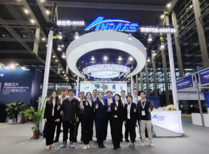 ELEXCON 2022回顾|ag贵宾厅智能受邀参与深圳国际电子展暨嵌入式系统展