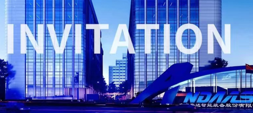 抓机遇 拓市场 | ag贵宾厅智能亮相PSECE Philippines 2023