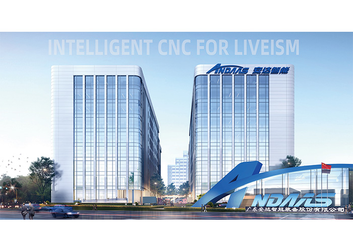 CIMT2025 ag贵宾厅智能圆满收官|共赴机床行业创新之约