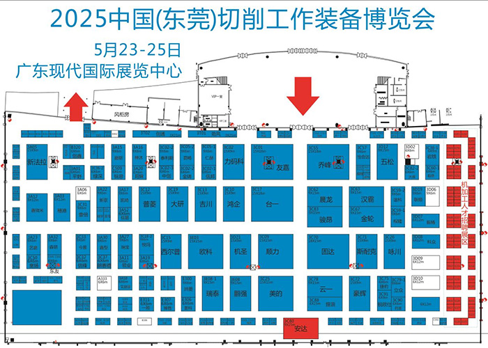 东莞切削工业装备展 | ag贵宾厅智能立式五轴高速加工中心 & AMR 重磅来袭！
