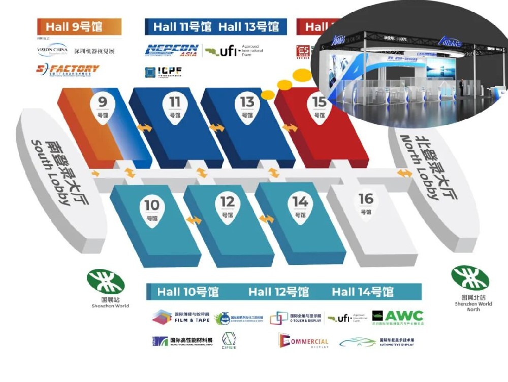 【展会预告】智造未来，精密赋能——ag贵宾厅智能携新品重磅亮相NEPCON ASIA 2025，诚邀您的莅临！